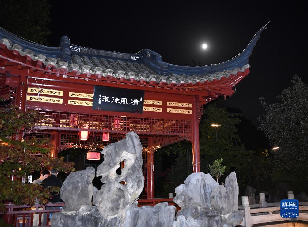 巴黎人独家